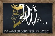 Logo Deiflswerk (Platzhalter)